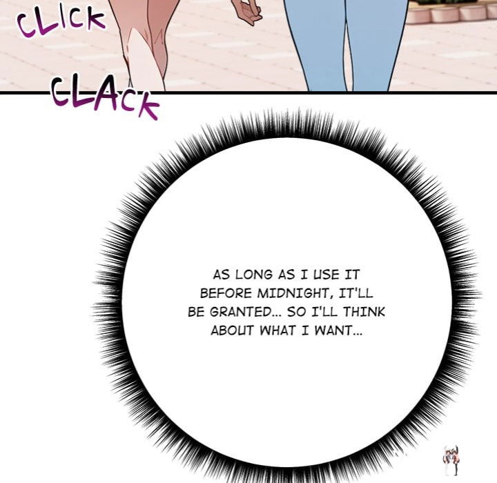 Desire Note Desire Note Chapter 4 - Page 47