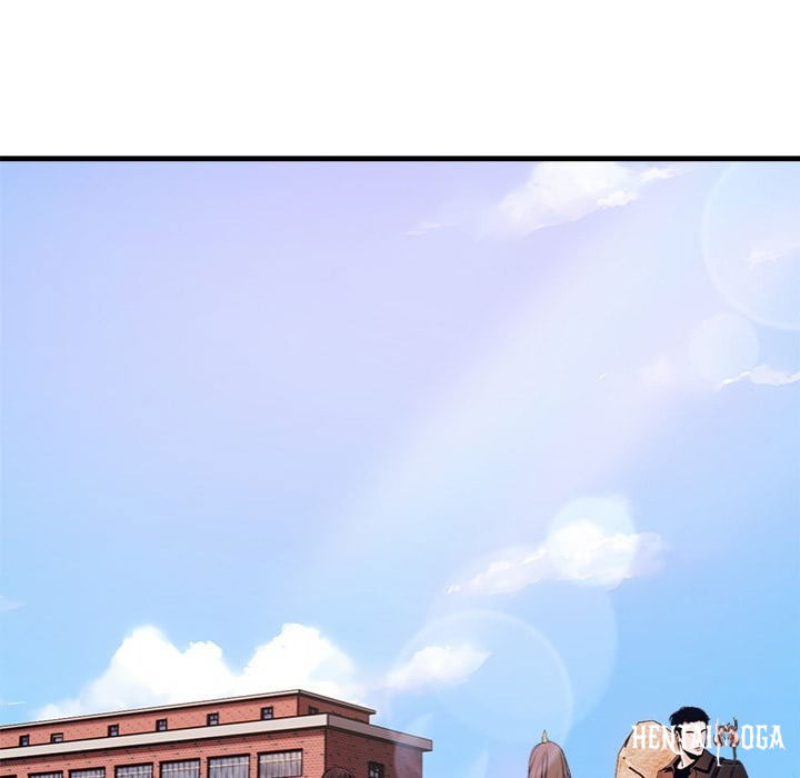 Desire Note Desire Note Chapter 4 - Page 5