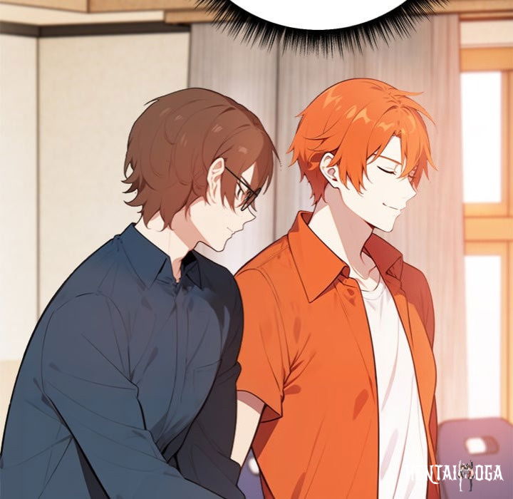 Desire Note Desire Note Chapter 4 - Page 80