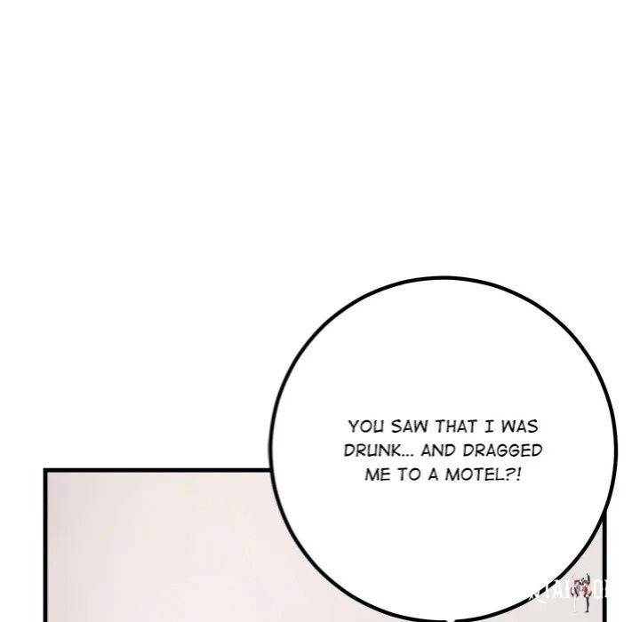 Desire Note Desire Note Chapter 3 - Page 11