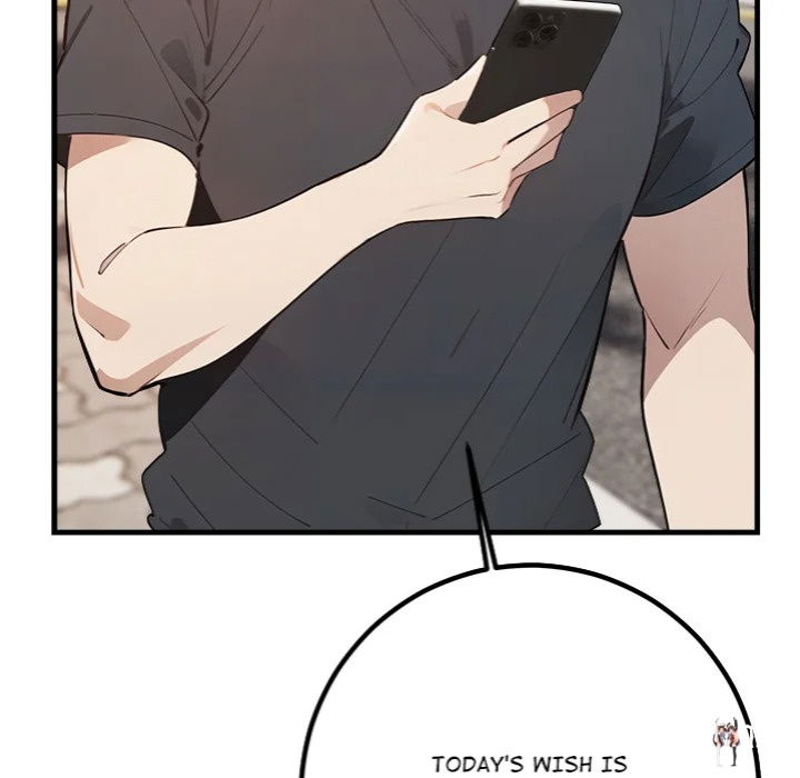 Desire Note Desire Note Chapter 3 - Page 126