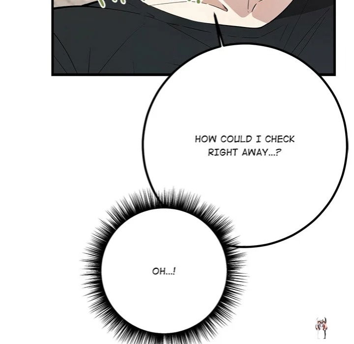 Desire Note Desire Note Chapter 3 - Page 147