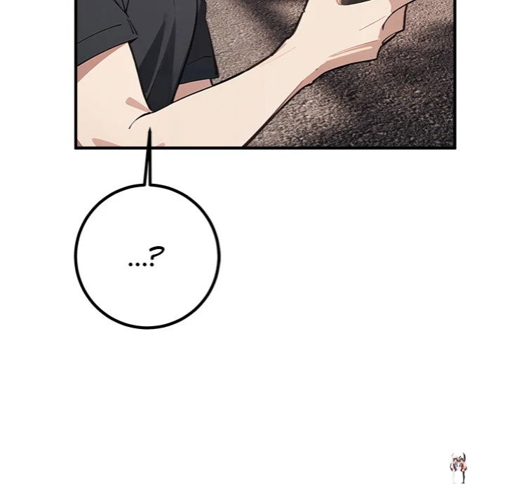 Desire Note Desire Note Chapter 3 - Page 157