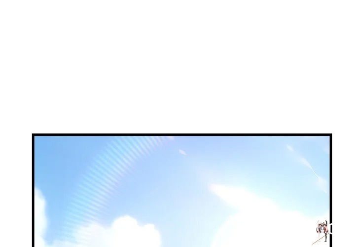 Desire Note Desire Note Chapter 3 - Page 2