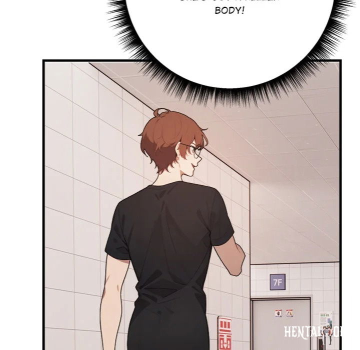 Desire Note Desire Note Chapter 3 - Page 77