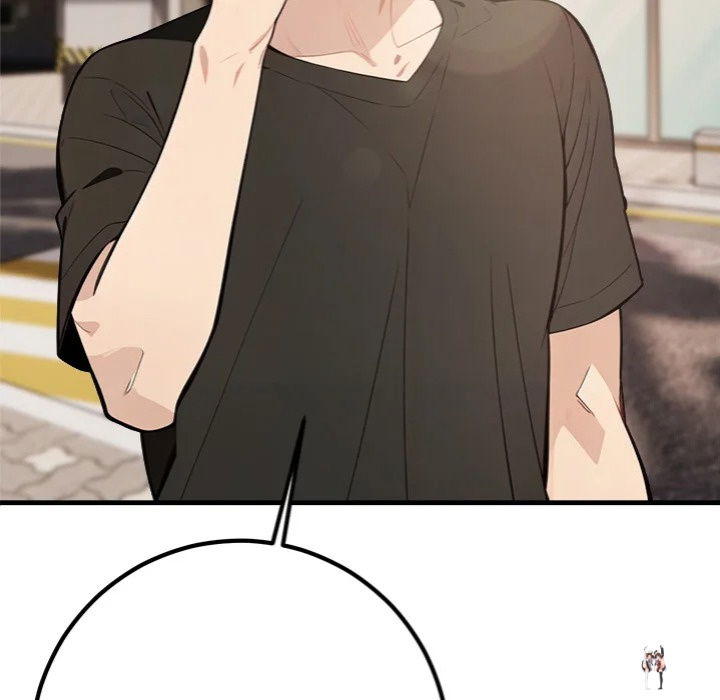 Desire Note Desire Note Chapter 3 - Page 83