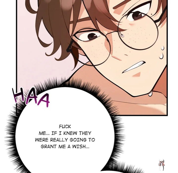 Desire Note Desire Note Chapter 2 - Page 122