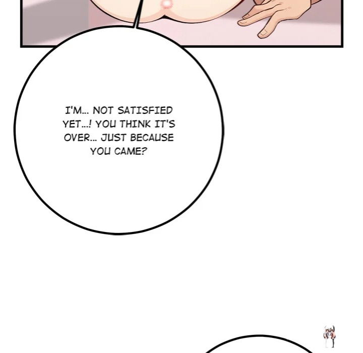 Desire Note Desire Note Chapter 2 - Page 128