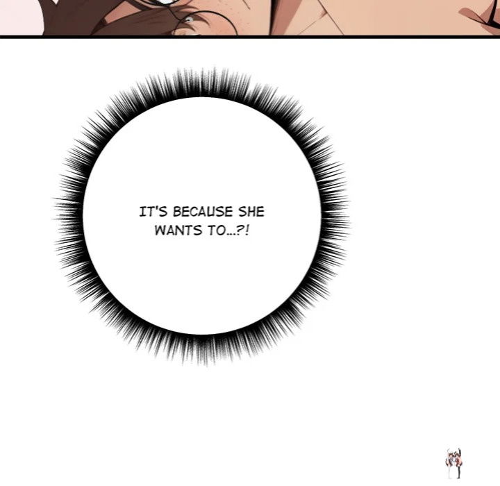Desire Note Desire Note Chapter 2 - Page 144
