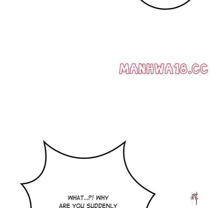 Desire Note Desire Note Chapter 2 - Page 17