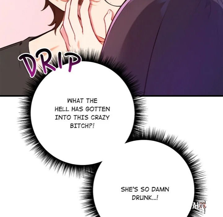 Desire Note Desire Note Chapter 2 - Page 7