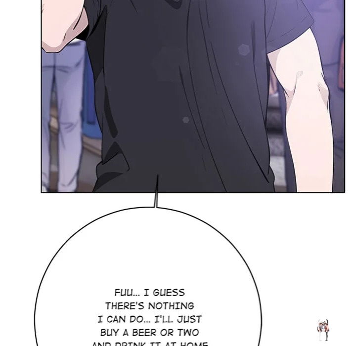 Desire Note Desire Note Chapter 1 - Page 115