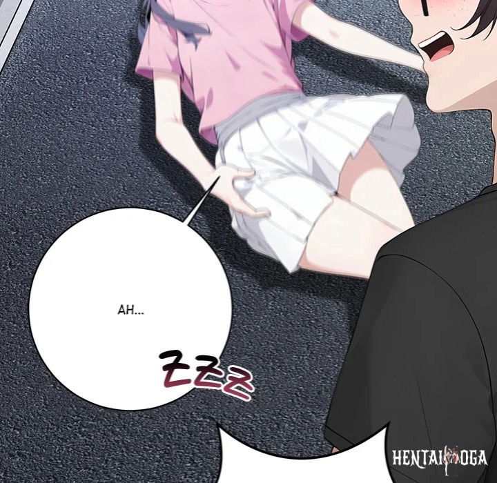 Desire Note Desire Note Chapter 1 - Page 137