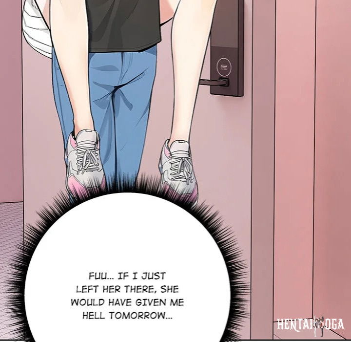 Desire Note Desire Note Chapter 1 - Page 147