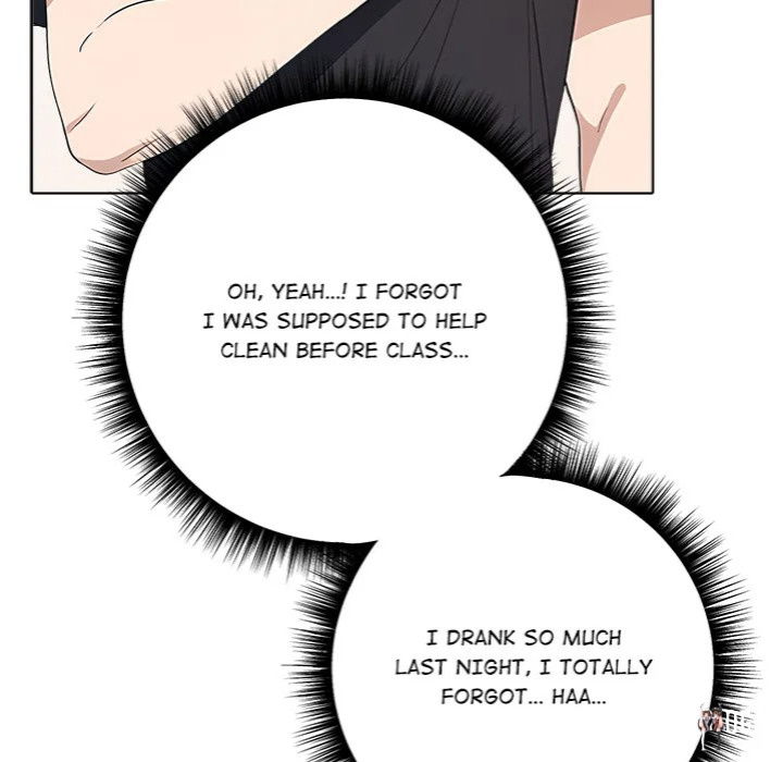 Desire Note Desire Note Chapter 1 - Page 22