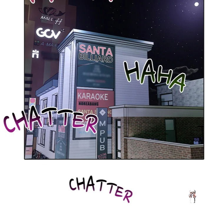 Desire Note Desire Note Chapter 1 - Page 61