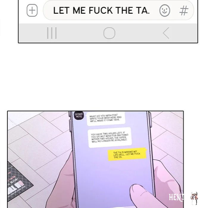 Desire Note Desire Note Chapter 1 - Page 99