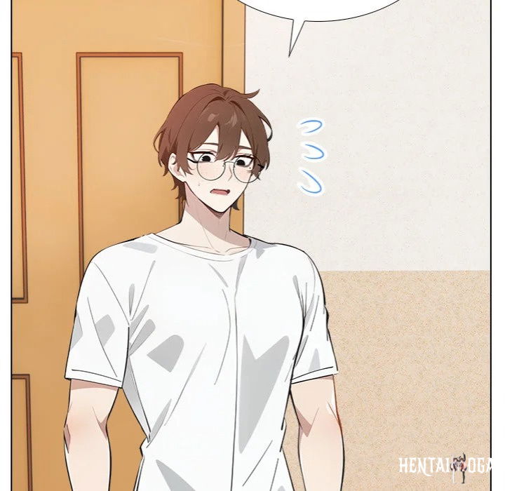 Desire Note Desire Note Chapter 13 - Página 7