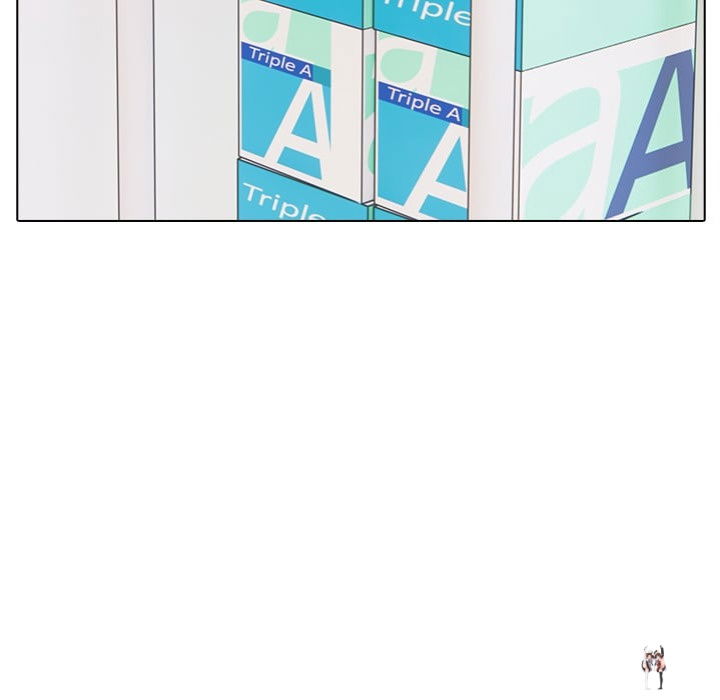 Desire Note Desire Note Chapter 14 - Página 20