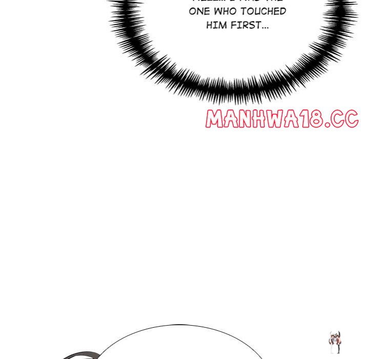 Desire Note Desire Note Chapter 14 - Página 43