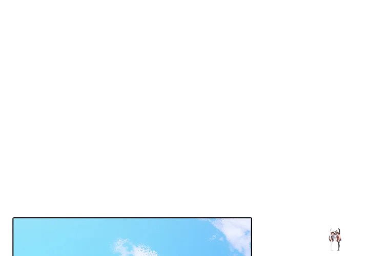 Desire Note Desire Note Chapter 16 - Página 1