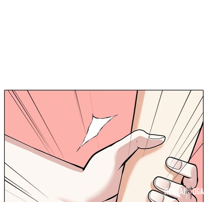 Desire Note Desire Note Chapter 16 - Página 29