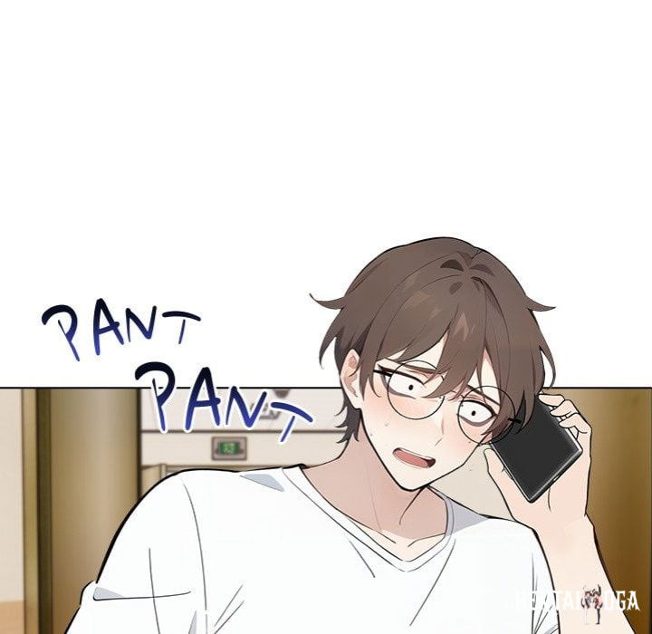 Desire Note Desire Note Chapter 17 - صفحة 43