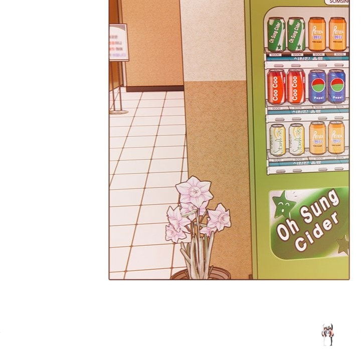 Desire Note Desire Note Chapter 18 - Page 16