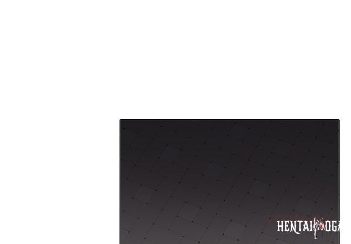 Desire Note Desire Note Chapter 18 - Page 3