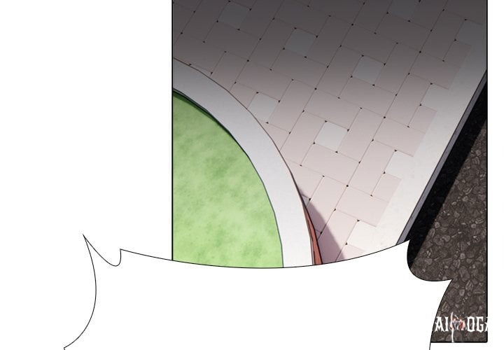 Desire Note Desire Note Chapter 18 - Page 4