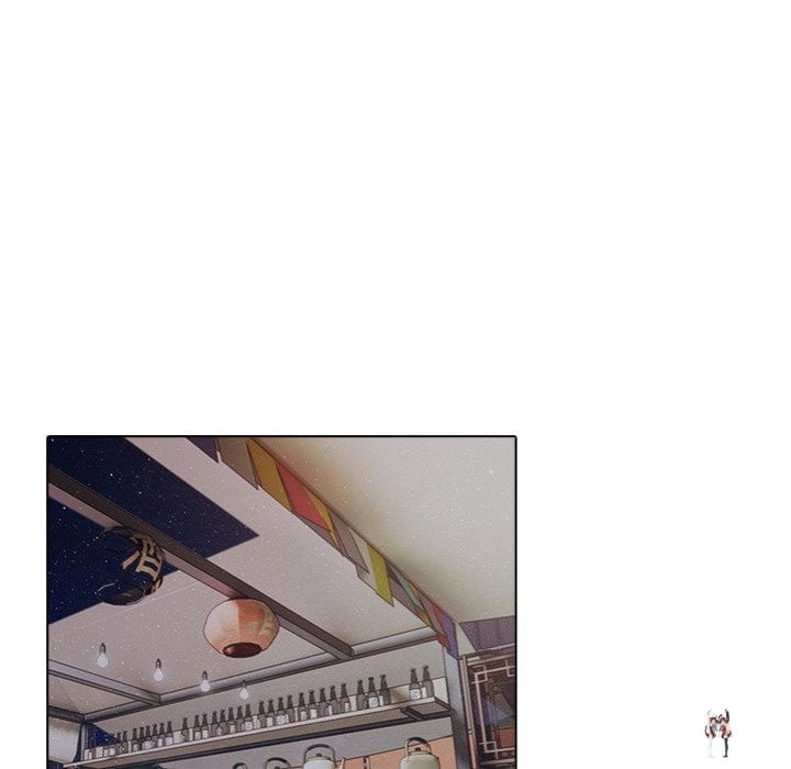 Desire Note Desire Note Chapter 20 - Page 117