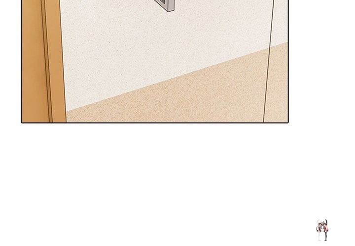 Desire Note Desire Note Chapter 20 - Page 3