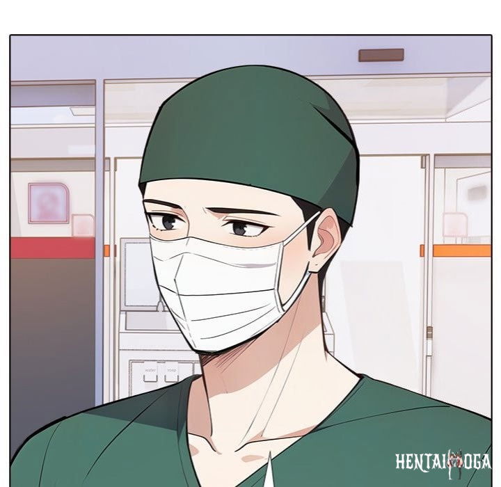 Desire Note Desire Note Chapter 20 - Page 81