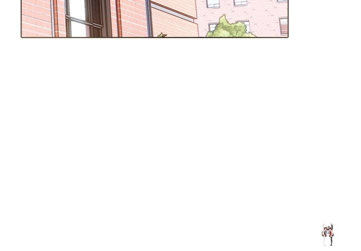 Desire Note Desire Note Chapter 19 - Page 3