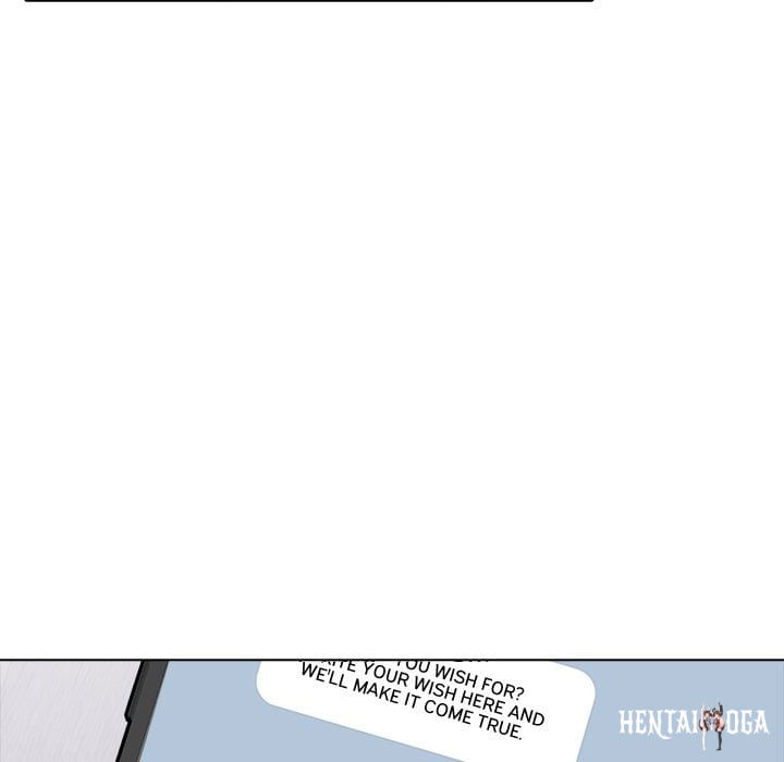 Desire Note Desire Note Chapter 21 - Page 142