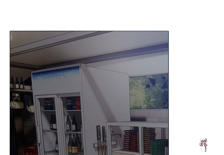 Desire Note Desire Note Chapter 21 - Page 2