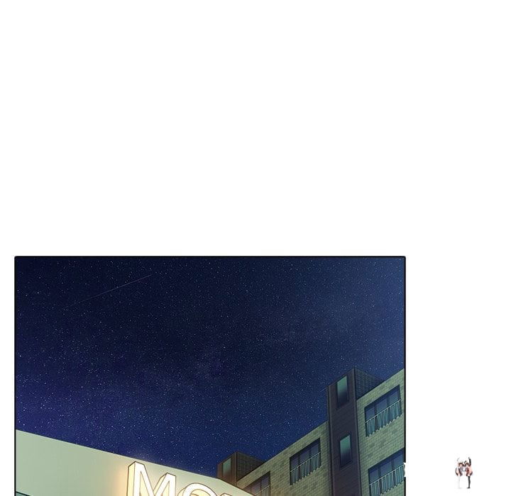 Desire Note Desire Note Chapter 21 - Page 35