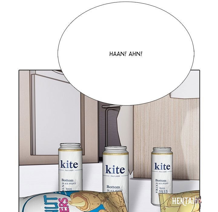 Desire Note Desire Note Chapter 21 - Page 39