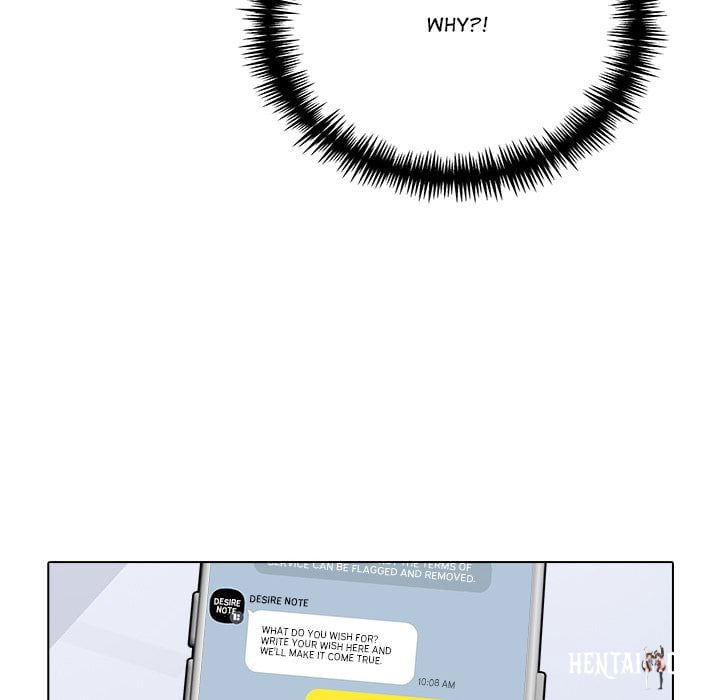 Desire Note Desire Note Chapter 22 - Page 12