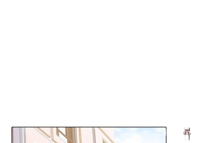 Desire Note Desire Note Chapter 23 - Page 1