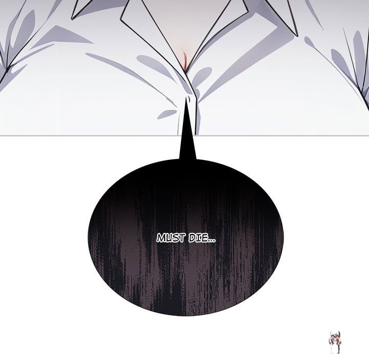 Desire Note Desire Note Chapter 23 - Page 101