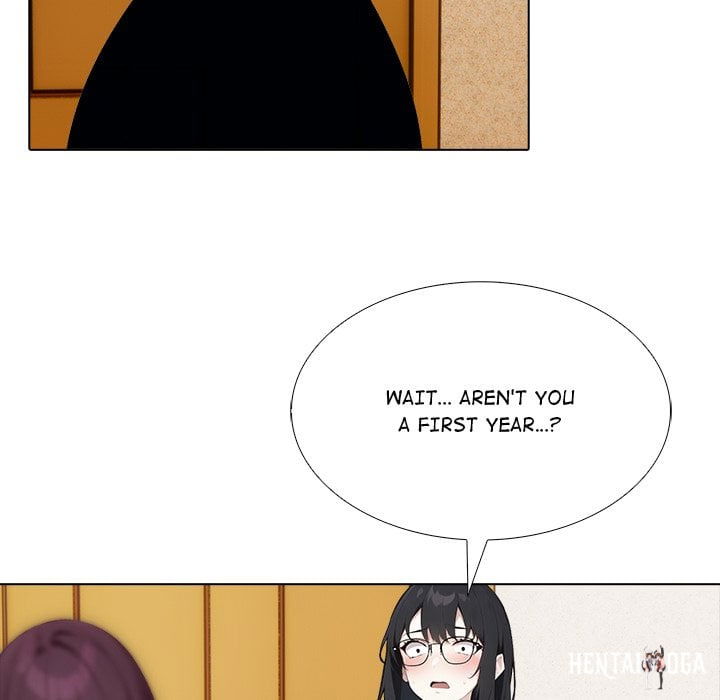 Desire Note Desire Note Chapter 23 - Page 26