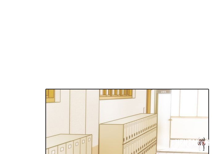 Desire Note Desire Note Chapter 23 - Page 4