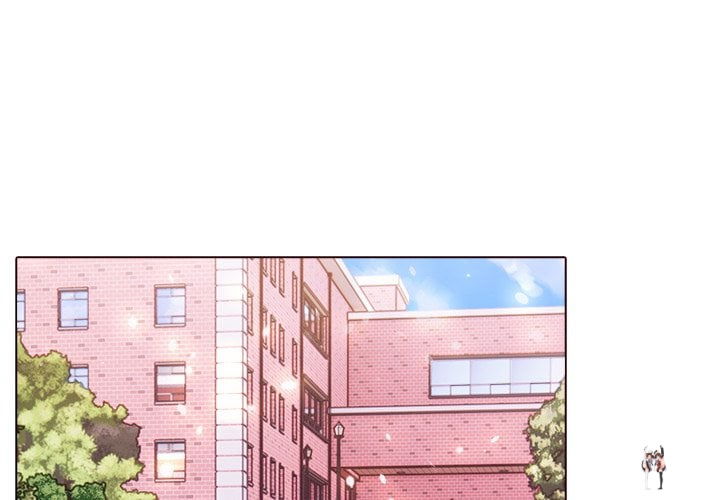 Desire Note Desire Note Chapter 24 - Trang 1