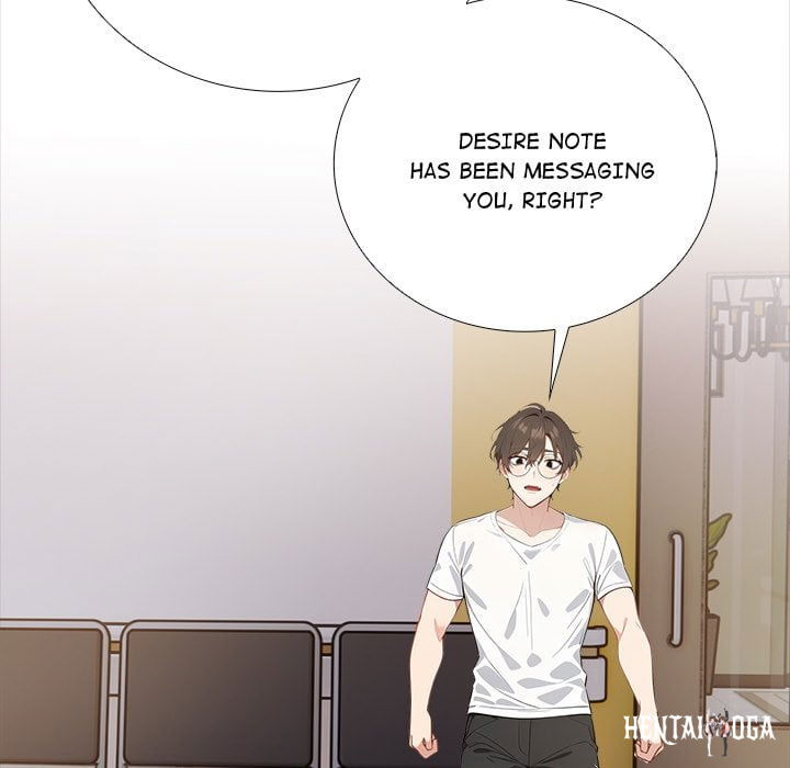 Desire Note Desire Note Chapter 25 - صفحة 104