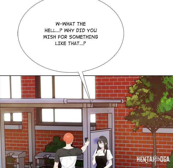 Desire Note Desire Note Chapter 25 - صفحة 13