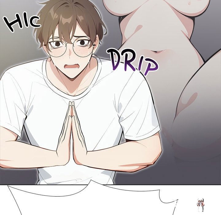 Desire Note Desire Note Chapter 25 - صفحة 144