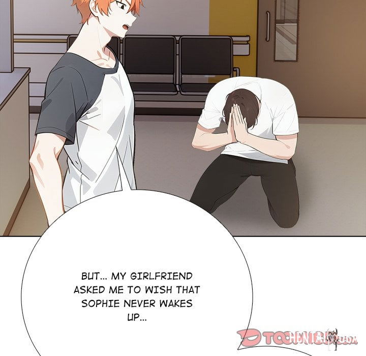 Desire Note Desire Note Chapter 25 - صفحة 147