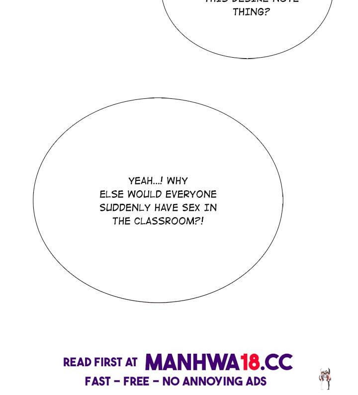 Desire Note Desire Note Chapter 25 - صفحة 15