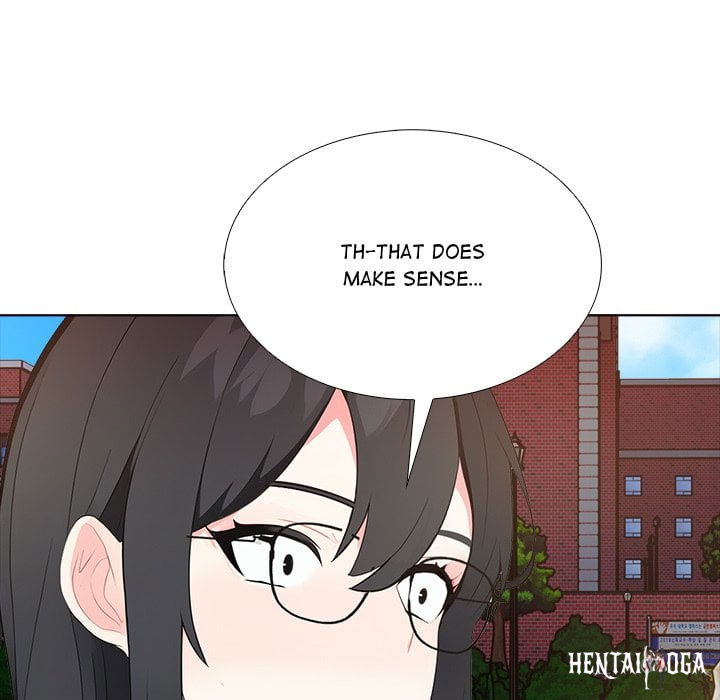 Desire Note Desire Note Chapter 25 - صفحة 16